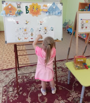 Сказки детские читаем, речь детишек развиваем. Сказки детские читаем, речь детишек развиваем.