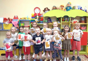 Художественное творчество "Рисуем котят" Художественное творчество "Рисуем котят".