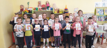 1 октября - День добра и уважения более старшему поколению. 1 октября - День добра и уважения более старшему поколению.