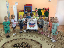Коллективная аппликация "Мы единая страна" Коллективная аппликация "Мы единая страна".