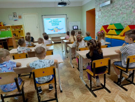 День Конституции День Конституции.