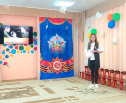 23 апреля состоялось городское методическое объединение на тему "Сохранение исторической памяти о ВОВ в условиях современной дошкольной организации", на котором выступила наш уважаемый педагог Можарова Анна Сергеевна. 23 апреля состоялось городское методическое объединение на тему "Сохранение исторической памяти о ВОВ в условиях современной дошкольной организации", на котором выступила наш уважаемый педагог Можарова Анна Сергеевна.