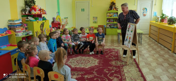 Юные защитники природы Юные защитники природы.