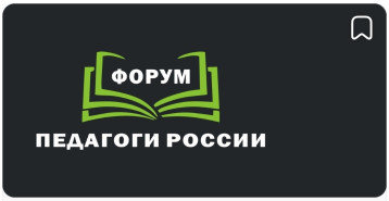 Информация Информация.