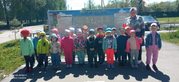 Экскурсия в "Автогородок" Экскурсия в "Автогородок".