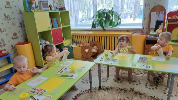 Всемирный день пчёл Всемирный день пчёл.