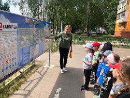 Экскурсия в Автогородок Экскурсия в Автогородок.