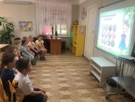 Всемирный день охраны окружающей среды Всемирный день охраны окружающей среды.