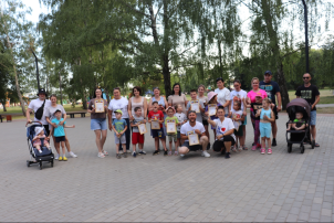 Спортивное мероприятие "Белая ромашка" Спортивное мероприятие "Белая ромашка".